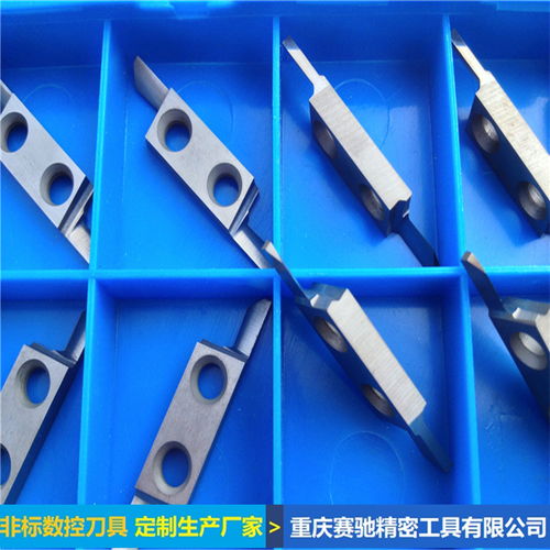 非标刀具定制 非标赛驰数控刀具的降本增效之道