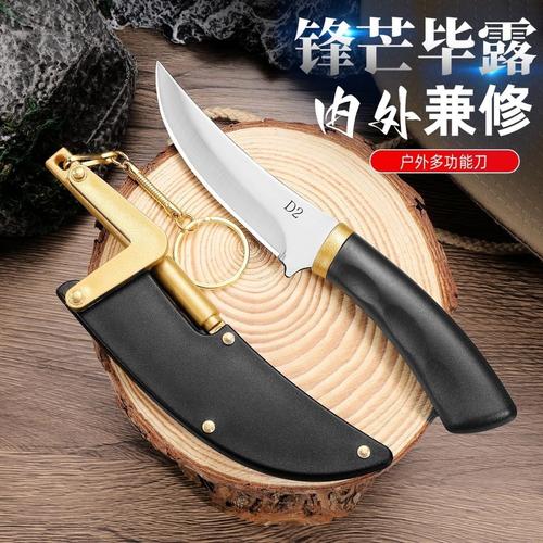 随身利器 蜂鸟多功能不锈钢刀具，户外吃肉、便携切割的全能小刀