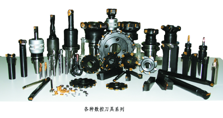 撑起中国刀具的脊梁--株洲钻石切削刀具股份发展纪实